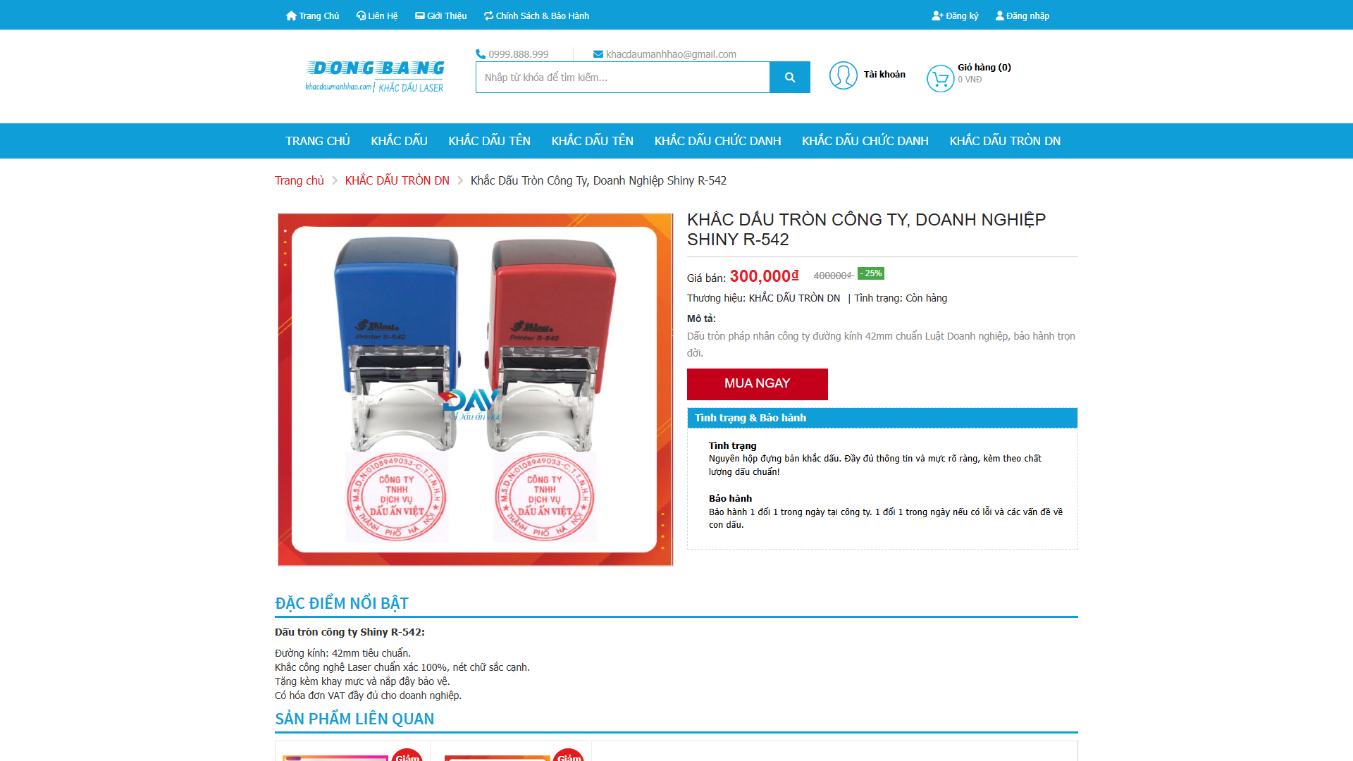 Source Code Dịch Vụ Khắc Dấu - PHP MVC - Ảnh 3