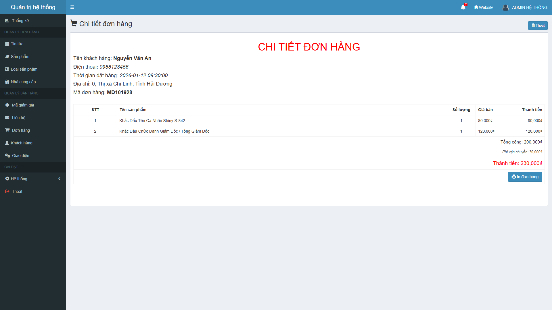 Source Code Dịch Vụ Khắc Dấu - PHP MVC - Ảnh 9