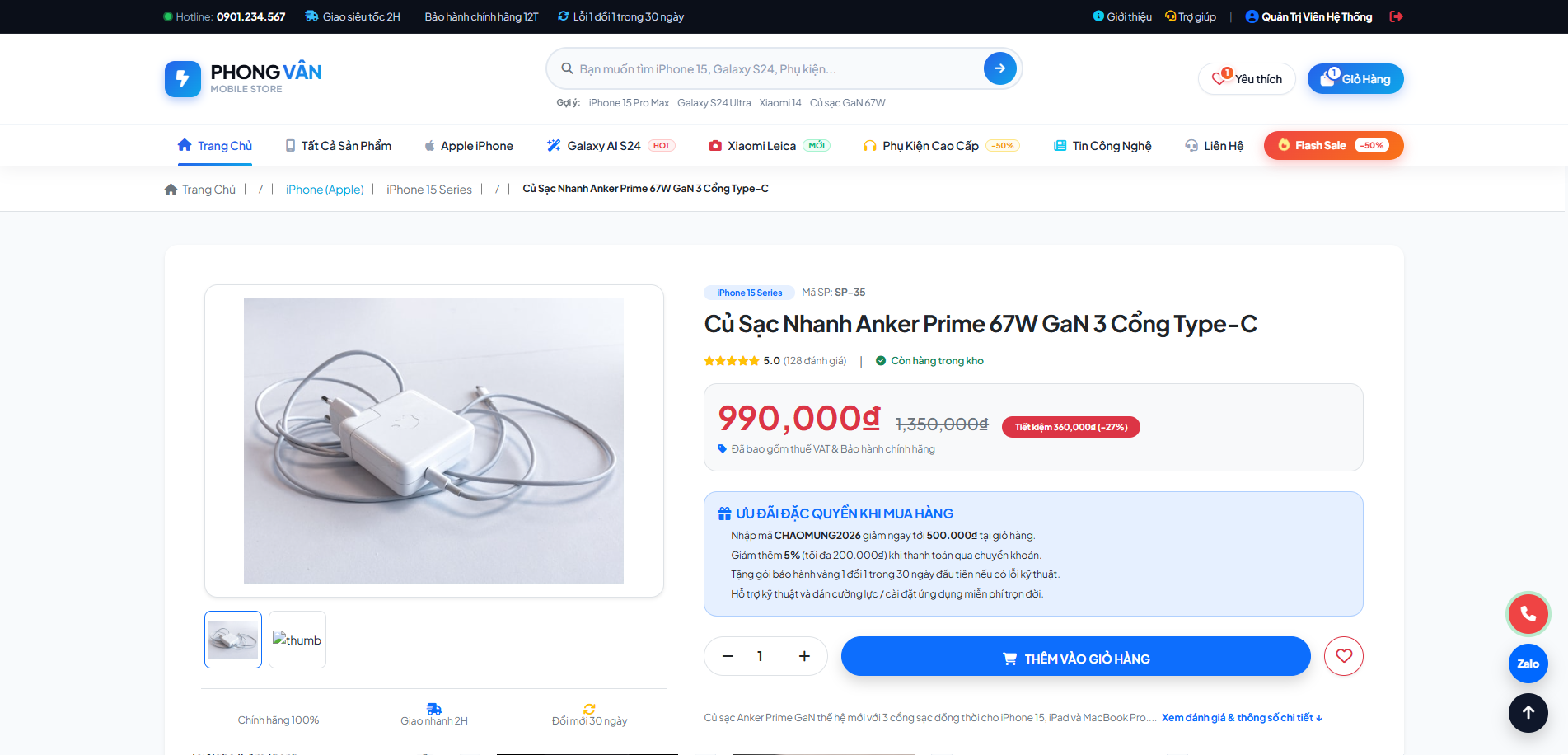Code Web Bán Điện Thoại Di Động Full Chức Năng - PHP Laravel - Ảnh 3